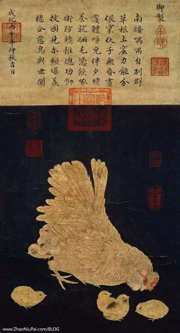 台北故宫博物院藏宋人画《子母鸡图》