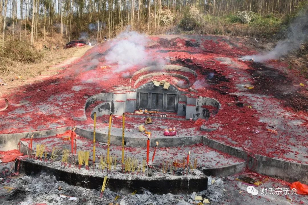 谢丽宝公墓8.jpg