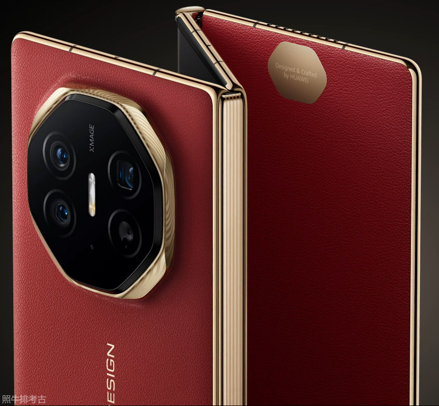 2024年的奏折：HUAWEI Mate XT 非凡大师.jpg