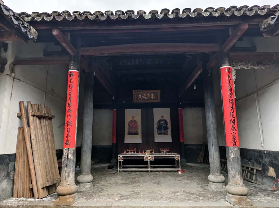 长沙大夫第中厅.jpg