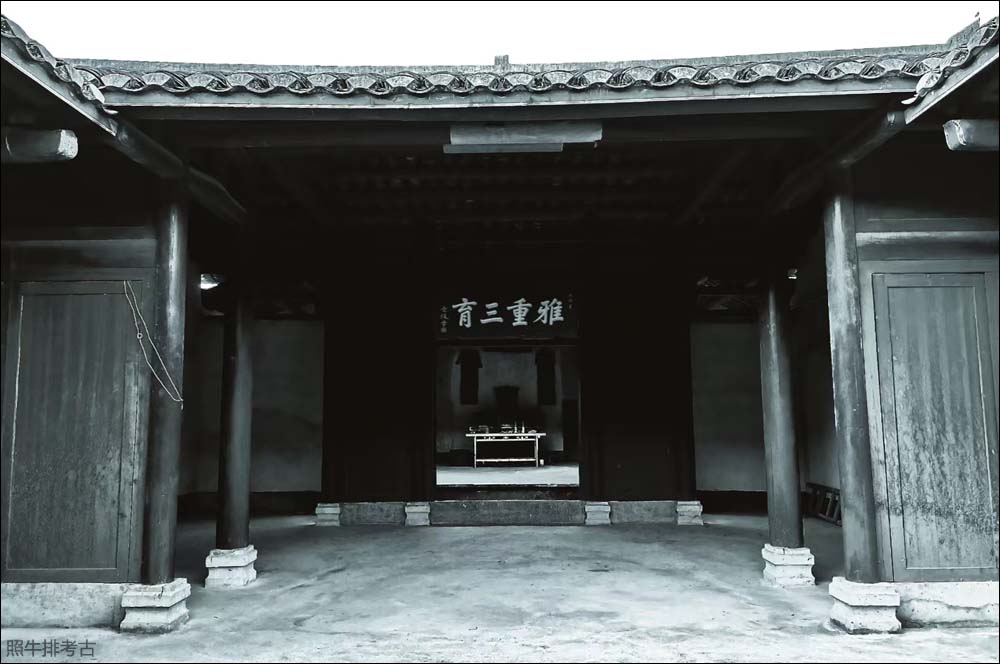 作才学校旧址：古围寨麦氏祖祠.jpg