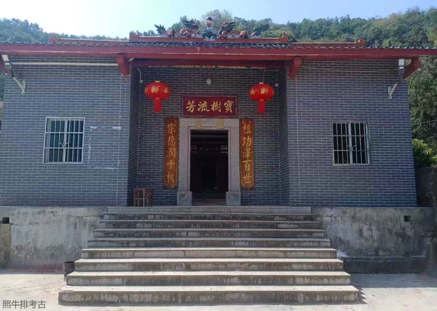 李田窝辛一公祠.jpg