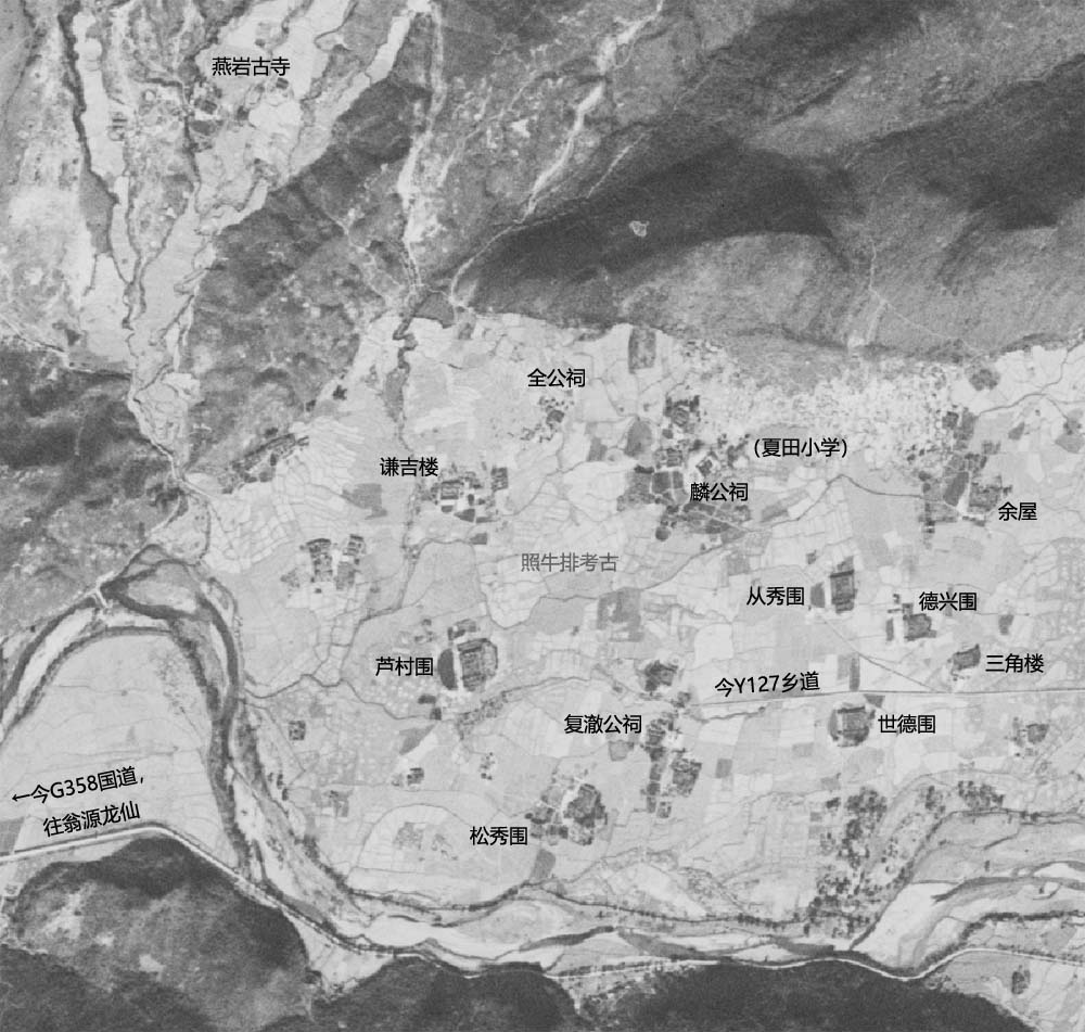 1969年陂头夏田村卫星图.jpg