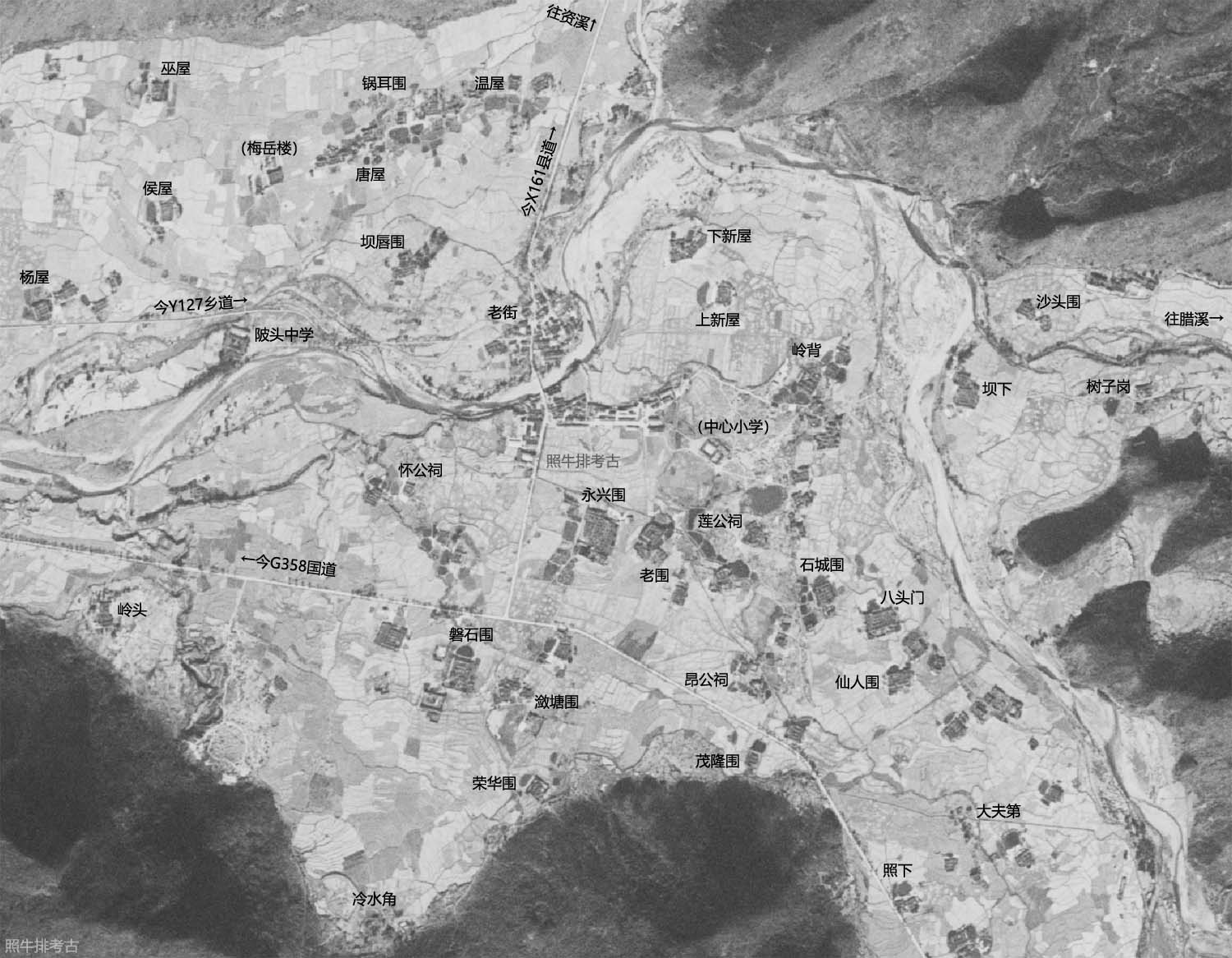 1969年陂头金中、连星、连光村卫星图.jpg