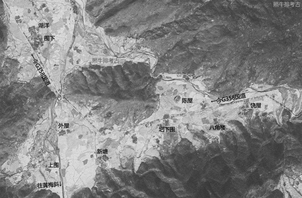 1969年陂头官岭、李坑村卫星图.jpg