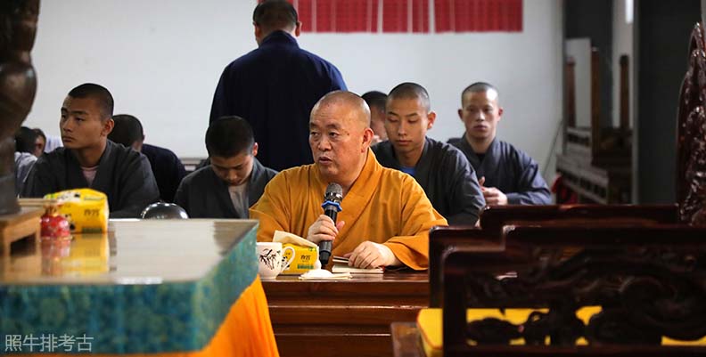 少林寺方丈释永信.jpg