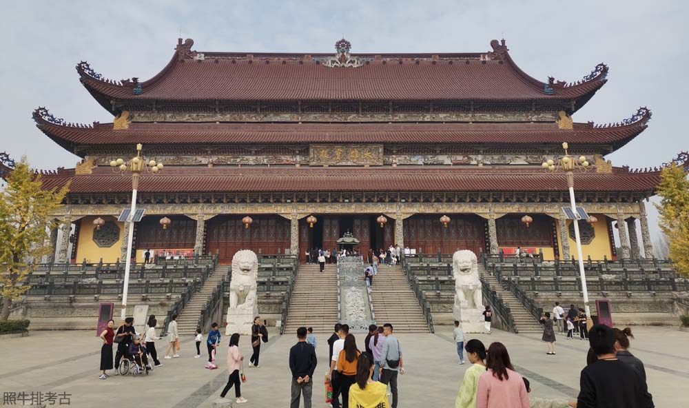 汝南南海禅寺大雄宝殿.jpg
