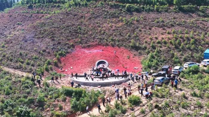 翰公墓 翰公墓.jpg