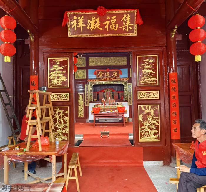 成庶公祠 成庶公祠.jpg