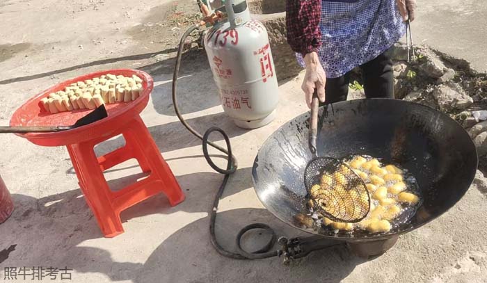 煎油粿 煎油粿.jpg