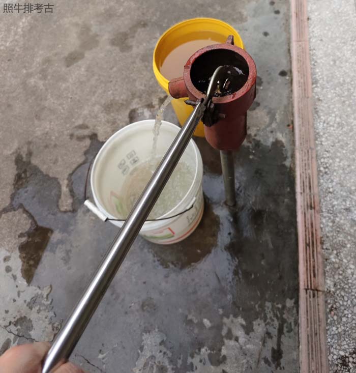 总不能年年打水喝吧?