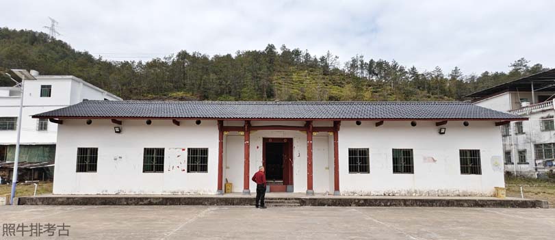 丰盘三栋屋毓才公祠(永庆围) 丰盘三栋屋11世祖毓才公祠(永庆围).jpg