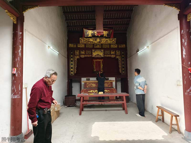 毓才公祠 毓才公祠.jpg