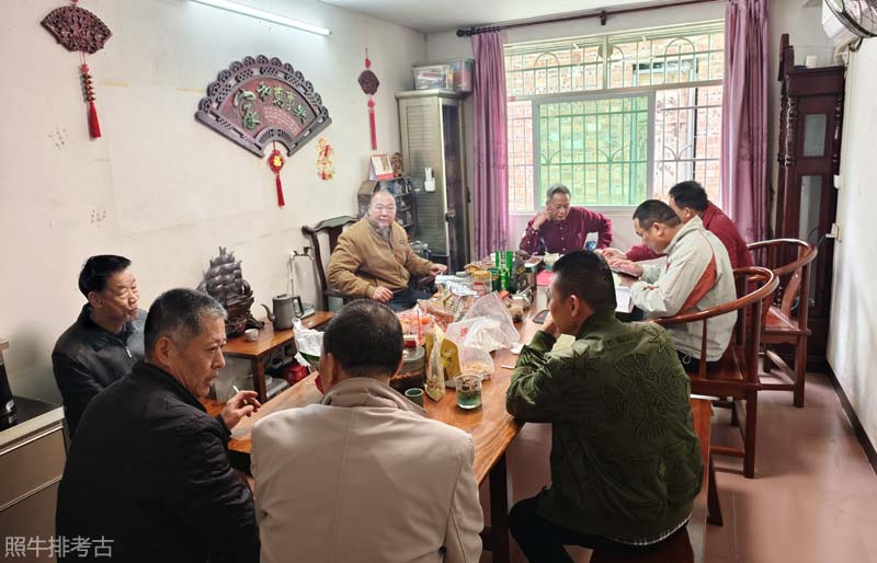 聊亲房,其乐融融 聊亲房,其乐融融.jpg