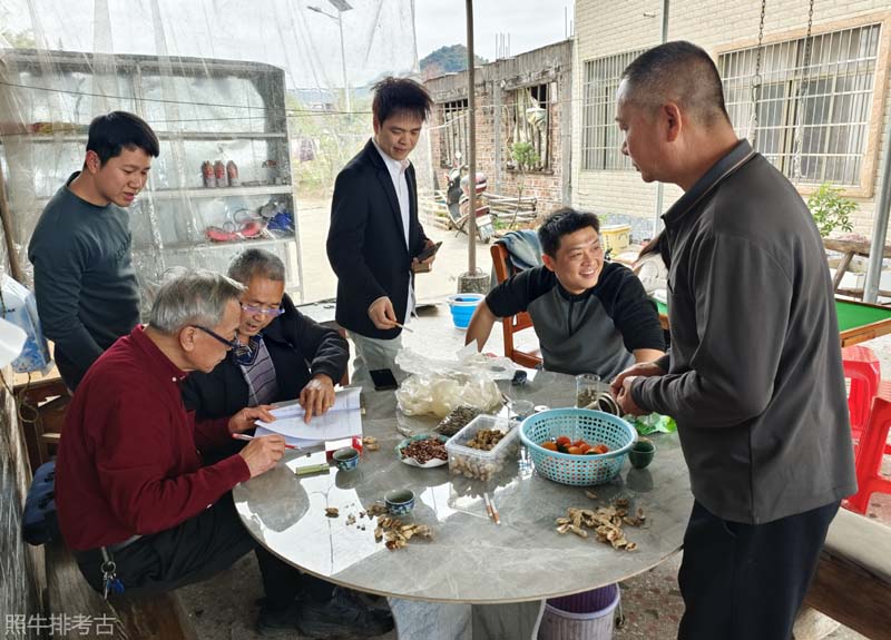 核对八修族谱稿 核对八修族谱稿.jpg