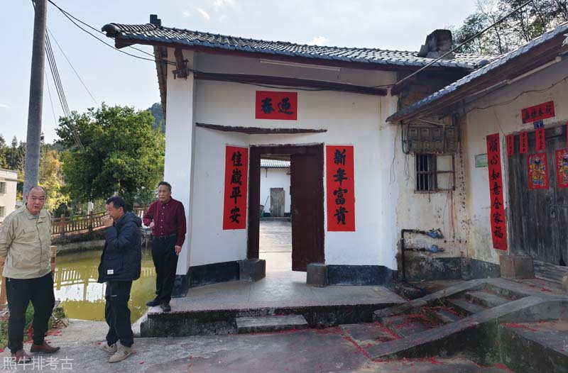 岐山大排 岐山大排.jpg