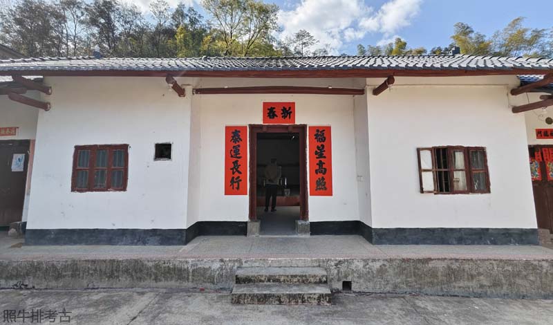 岐山大排祠堂 岐山大排祠堂.jpg