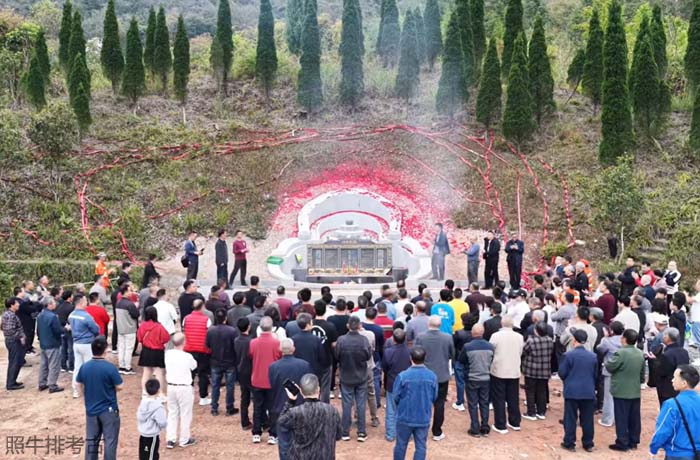 连平上坪谢氏始祖复渊公墓2026年祭祖庆典 ▲连平上坪谢氏始祖复渊公墓2026年祭祖庆典.jpg