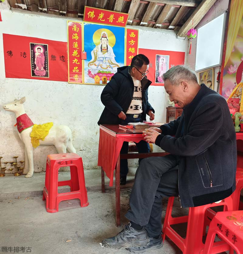 在观音亭听茂叔和深叔讲古 在观音亭听讲古.jpg
