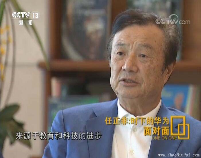 一个国家首先要重视教育，重视基础教育，特别是农村的基础教育